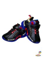 Adidași Ciprian (26-31)