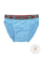 Chiloți băieți Doni albi