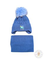 Căciulă băieți Little Adventure 3-5 ani