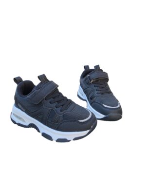 Adidași băieți Mihnea