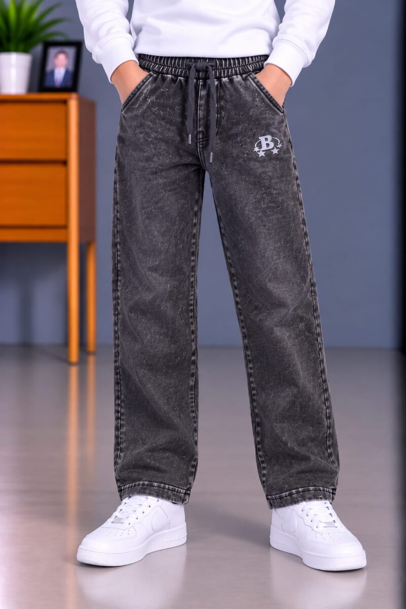 Pantaloni băieți B Star 5
