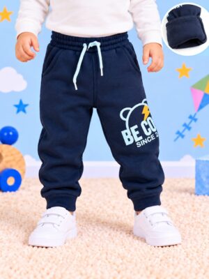 Pantaloni băieți Be cool